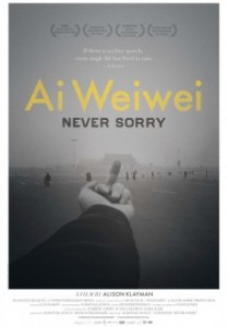 Ай Вэйвэй: Никогда не извиняйся